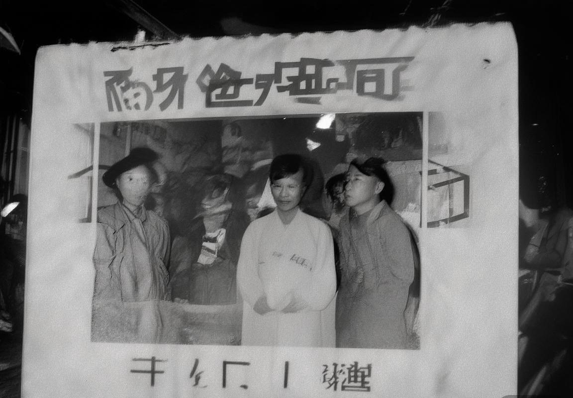 运动视角下的雷霆队总冠军：数据分析驱动年轻核心框架的团队篮球胜利